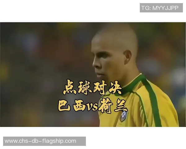 法国与荷兰精彩对决集锦回顾尽显足球魅力与激情