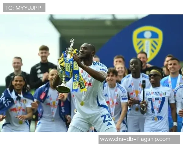 利兹联与狠队激战正酣谁能在这场较量中笑到最后